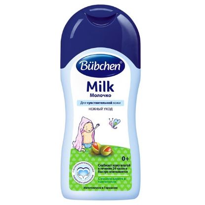 Изображение BUBCHEN для чувствительной кожи, нежный уход МОЛОЧКО