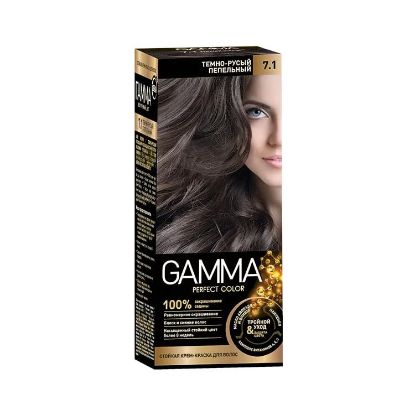 Изображение Стойкая крем-краска для волос GAMMA PERFECT COLOR тон 7.1 Темно-русый пепельный