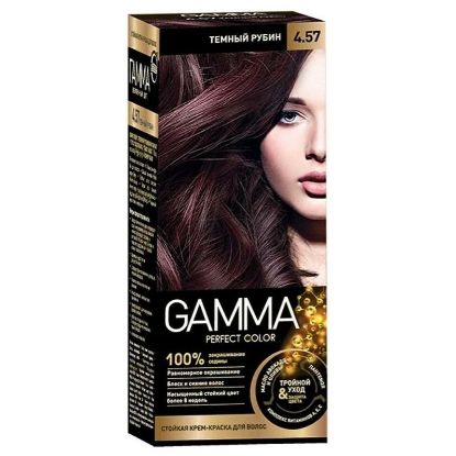 Изображение GAMMA PERFECT COLOR Краска для волос тон 4,57 Темный рубин