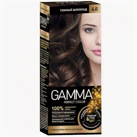 Изображение GAMMA PERFECT COLOR Краска для волос тон 4,0 Темный шоколад