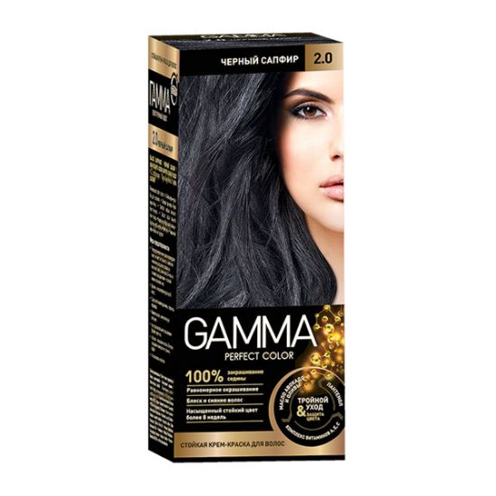 Изображение GAMMA PERFECT COLOR Краска для волос тон 2,0 Черный сапфир