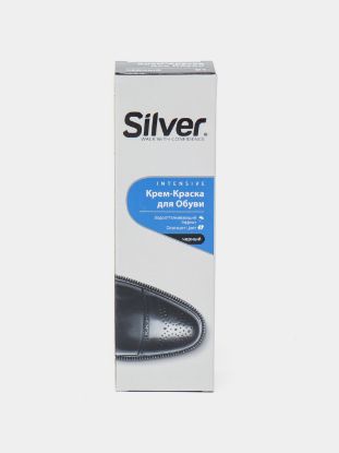 Изображение SILVER Крем-краска для обуви в тюбиках с воском  чёрный 75мл