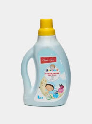 Изображение Детский кондиционер для белья Clean Care
