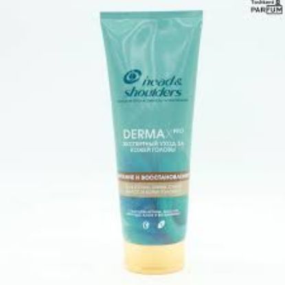 Изображение HEAD SHOULDERS бальзам питание и востановление 220 мл