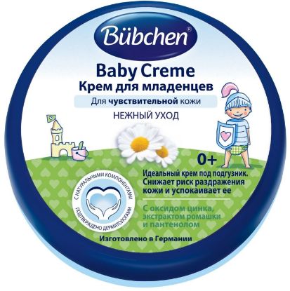 Изображение BUBCHEN Крем для младенцев 150мл