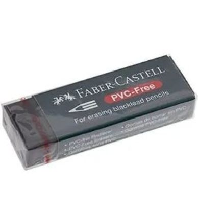 Изображение Ластик 5130188920000