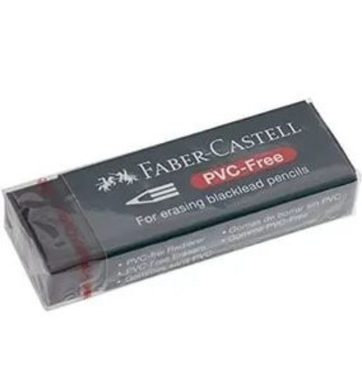 Изображение Ластик 5130188920000