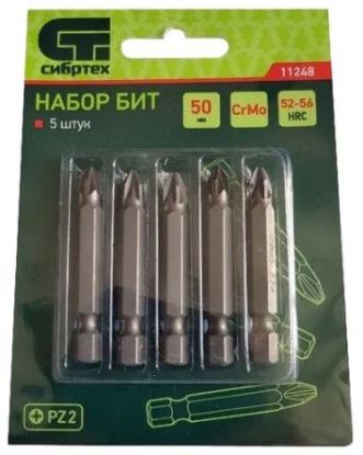Изображение Набор бит PZ1x50, сталь CrMo, 5 шт.// Сибртех