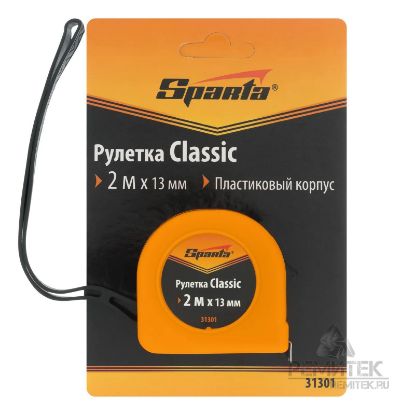 Изображение Рулетка Classic, 2 м х 13 мм, пластиковый корпус// Sparta 31301