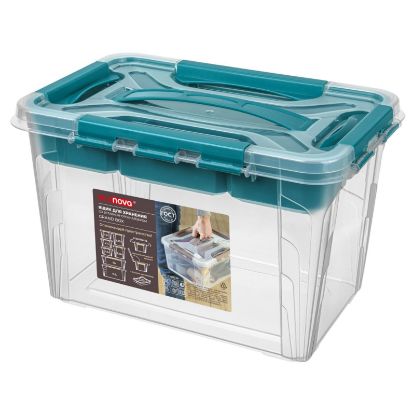 Изображение ЯЩИК УНИВЕРСАЛЬНЫЙ С ЗАМКАМИ И ВСТАВКОЙ- ОРГАНАЙЗЕРОМ "GRAND BOX", 290х190х180ММ, 6,65Л