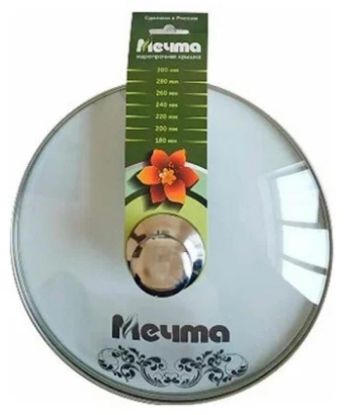 Изображение МЕЧТА Крышка стеклянная 28см