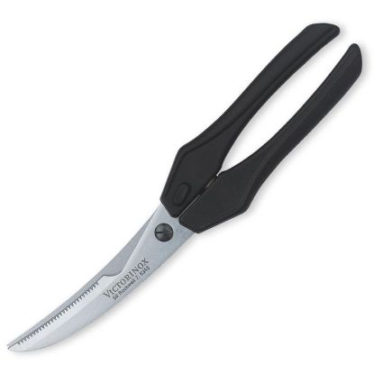 Изображение VICTORINOX ножницы для разделки птицы 76343