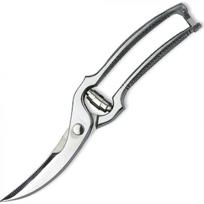 Изображение VICTORINOX ножницы для разделки птицы 76345