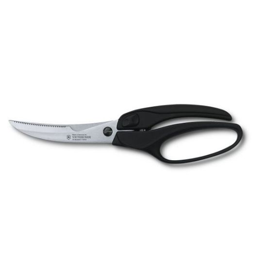 Изображение VICTORINOX ножницы для разделки птицы 76344