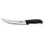 Изображение VICTORINOX нож для разделки мяса 5720320