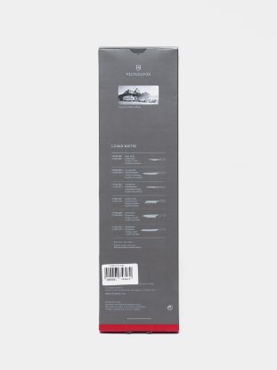 Изображение VICTORINOX нож кухонный кованый 7720315G