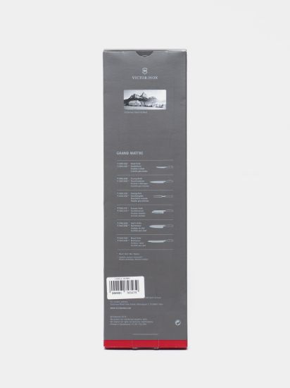 Изображение VICTORINOX нож кухонный кованый 7720315G