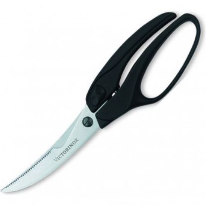 Изображение VICTORINOX Ножница-птица для сшитья 8104016