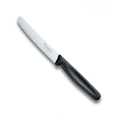 Изображение VICTORINOX Нож кухонный 50833