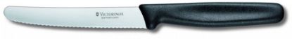 Изображение VICTORINOX Нож кухонный 50833