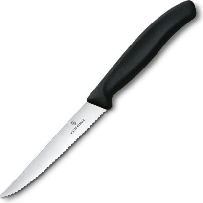 Изображение VICTORINOX Нож для стейков 6723320