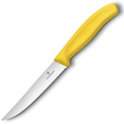 Изображение VICTORINOX нож для пиццы и стейка 6793612L8