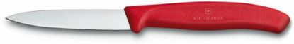 Изображение VICTORINOX нож для овощей 67636L118