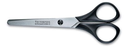 Изображение VICTORINOX ножницы карманные 8099513