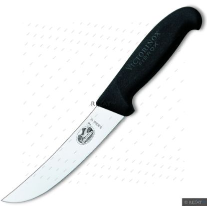 Изображение VICTORINOX нож шкуросьемный 5780315