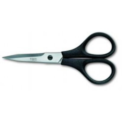 Изображение VICTORINOX ножницы кухонные 8090410