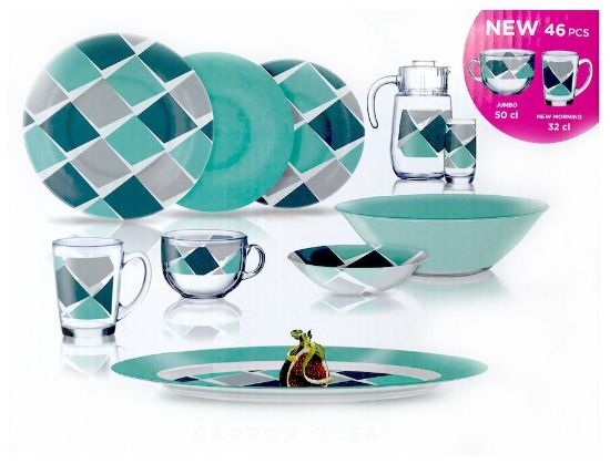 Изображение Luminarc Carron Ocean 46p