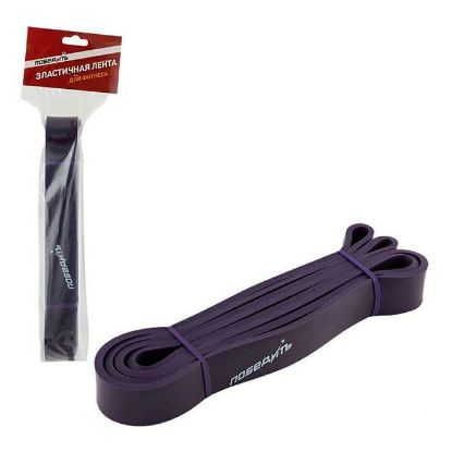 Изображение Эластичная лента для йоги (2080*4.5*32mm Pounds:55) BLACK Agnite Deli ER254-BK