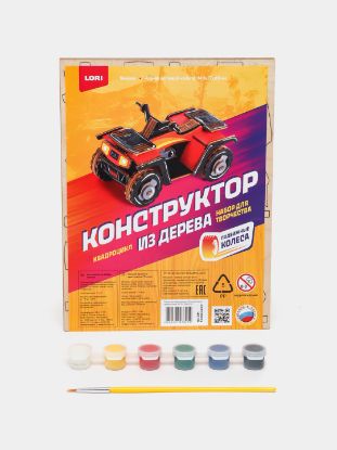 Изображение LORI Констуктор из дерева Техника Фн-041