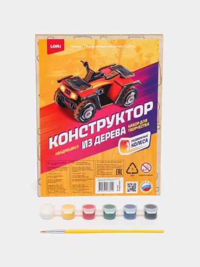 Изображение LORI Констуктор из дерева Техника Фн-041