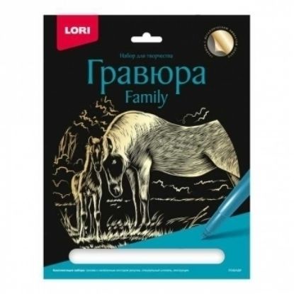 Изображение Гравюра Family большая с эффектом золота Лошади Гр-643