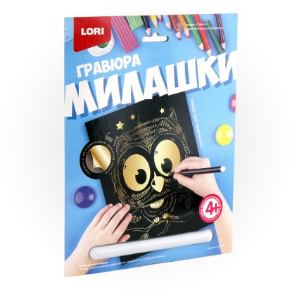 Изображение LORI Гравюра Милашки Совёнок Гр-569