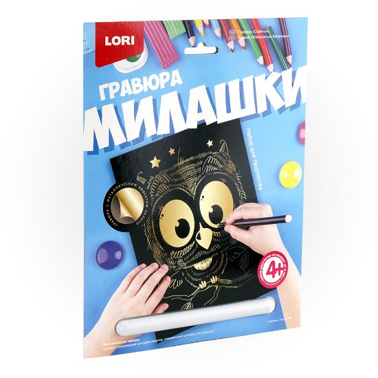 Изображение LORI Гравюра Милашки Совёнок Гр-569