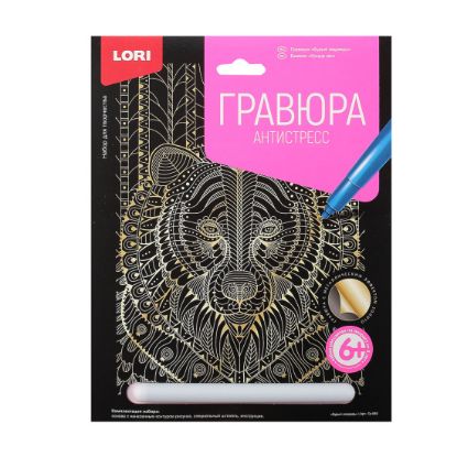 Изображение LORI Гравюра Антистресс Бурий медведь Гр-548