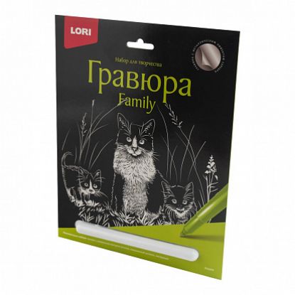 Изображение LORI Гравюра большая с эффектом золота "Кошки" Гр-649