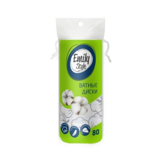 Изображение Emily Style ватные диски 80шт прошитые