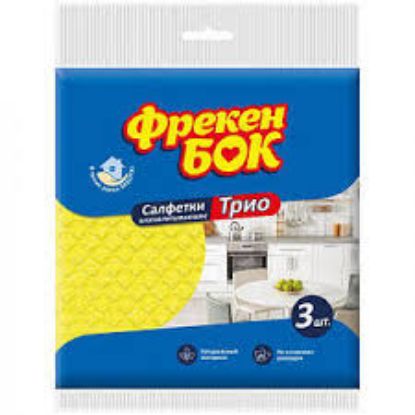 Изображение Фрекен БОК салфетка для уборки целлюлозная "Трио" 3шт