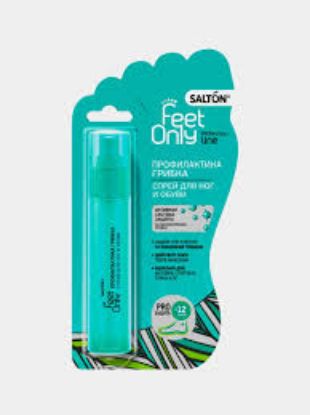 Изображение SALTON Feet Comfort Спрей для ног и обуви Профилактика грибка