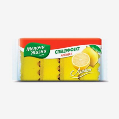 Изображение Мелочи жизни губки кухонные аромат лимон 4шт