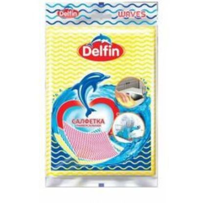 Изображение Салфетка DELFIN 3шт волна 52094