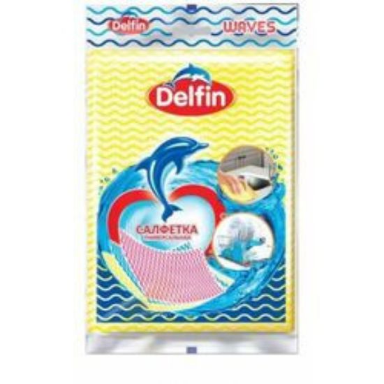 Изображение Салфетка DELFIN 3шт волна 52094