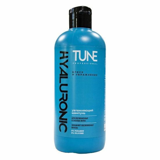 Изображение TUNE® Шампунь HYALURONIC SHAMPOO для глубокого увлажнения волос , 500 мл (с крышкой)