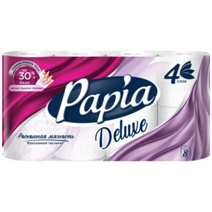 Изображение PAPIA туалетная бумага 4х слойная 4 шт