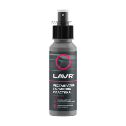 Изображение Реставратор-полироль пластика профессиональная формула LAVR Polish & Restore Anti-Scratch Effect 120