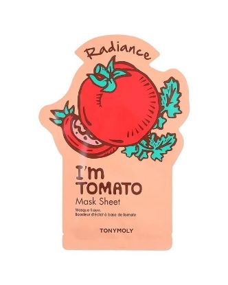 Изображение Маска для лица с экстрактом риса I AM RICE MASK SHEET BRIGHTENING 21мл