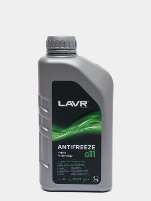 Изображение LAVR Охлаждающая жидкость Antifreeze G11 -45°С, 1 КГ